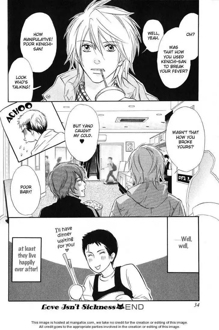 Kedamono Nanbiki? Chapter 2 16